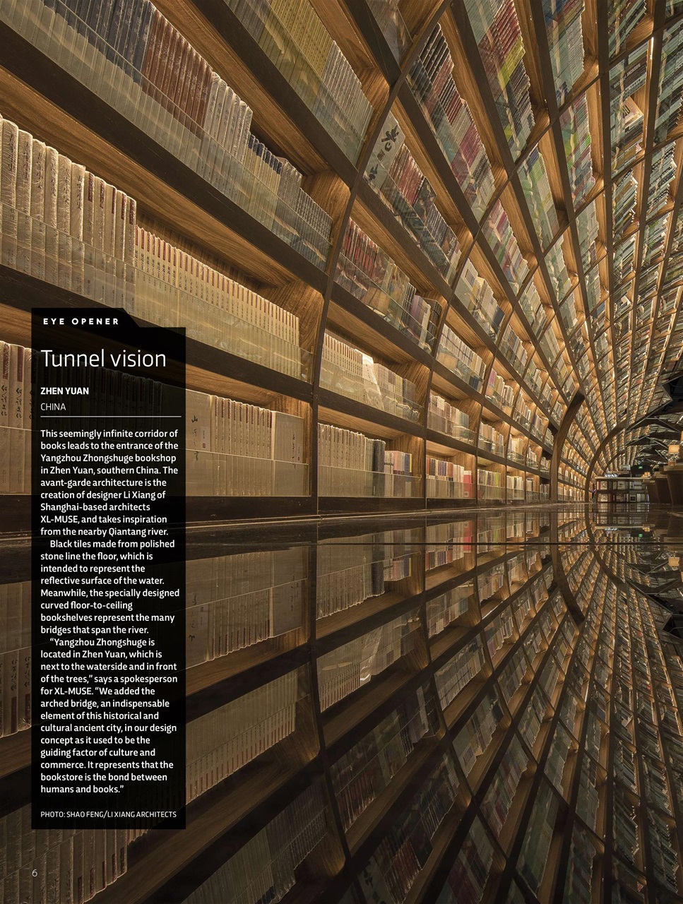 BBC Science Focus Magazine Preview Pages