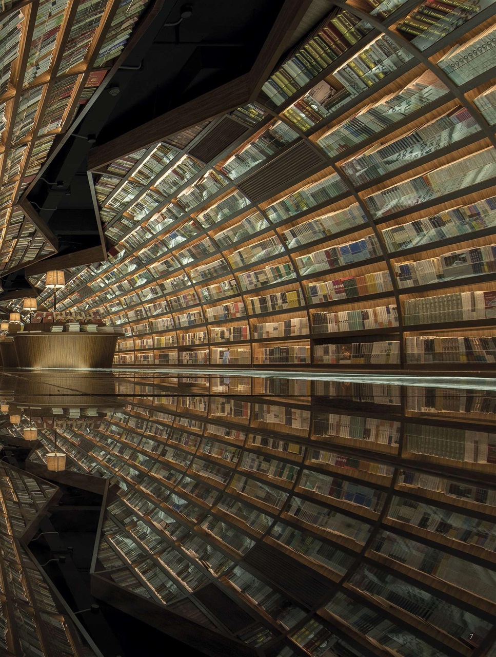 BBC Science Focus Magazine Preview Pages