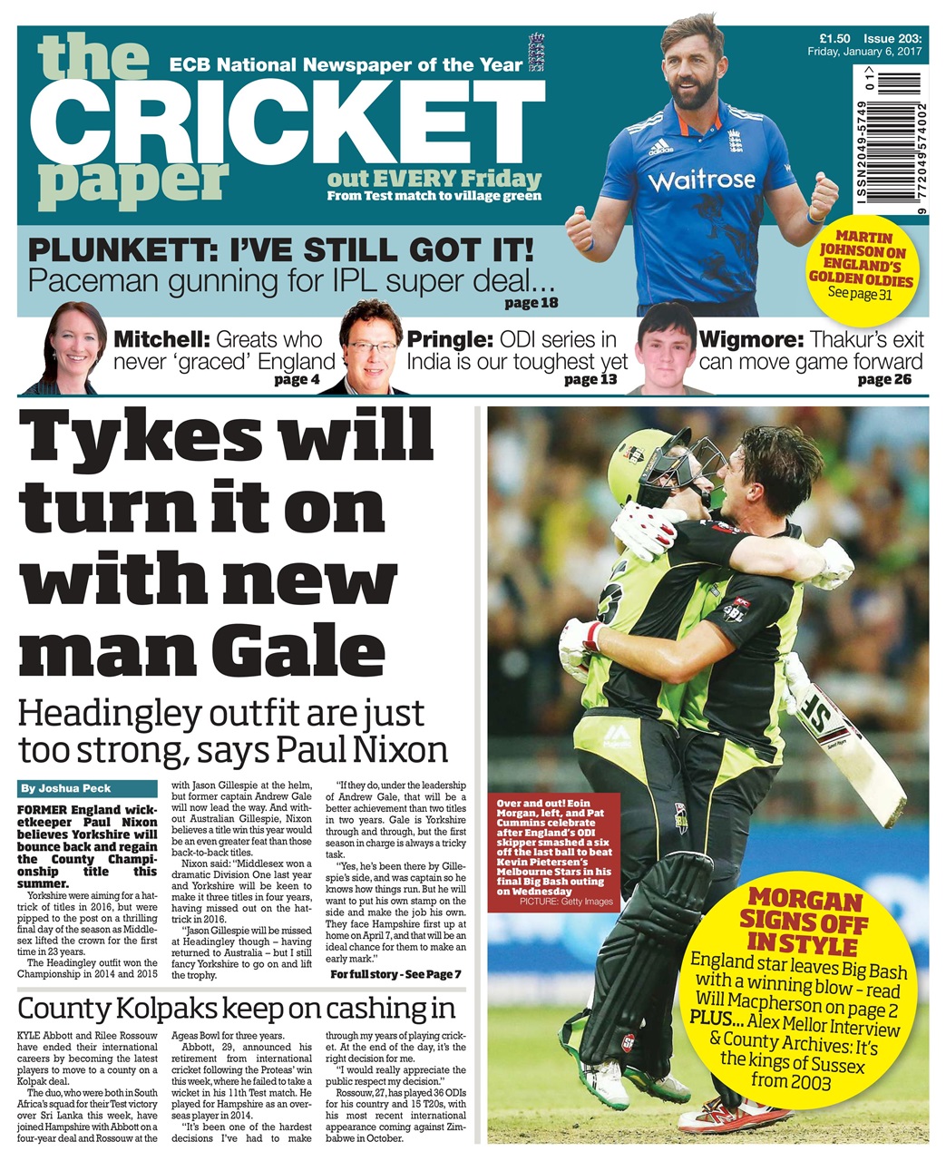 The Cricket Paper Preview Pages