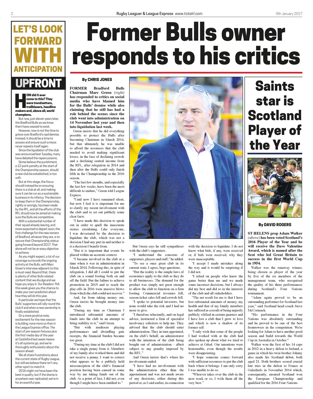 League Express Preview Pages