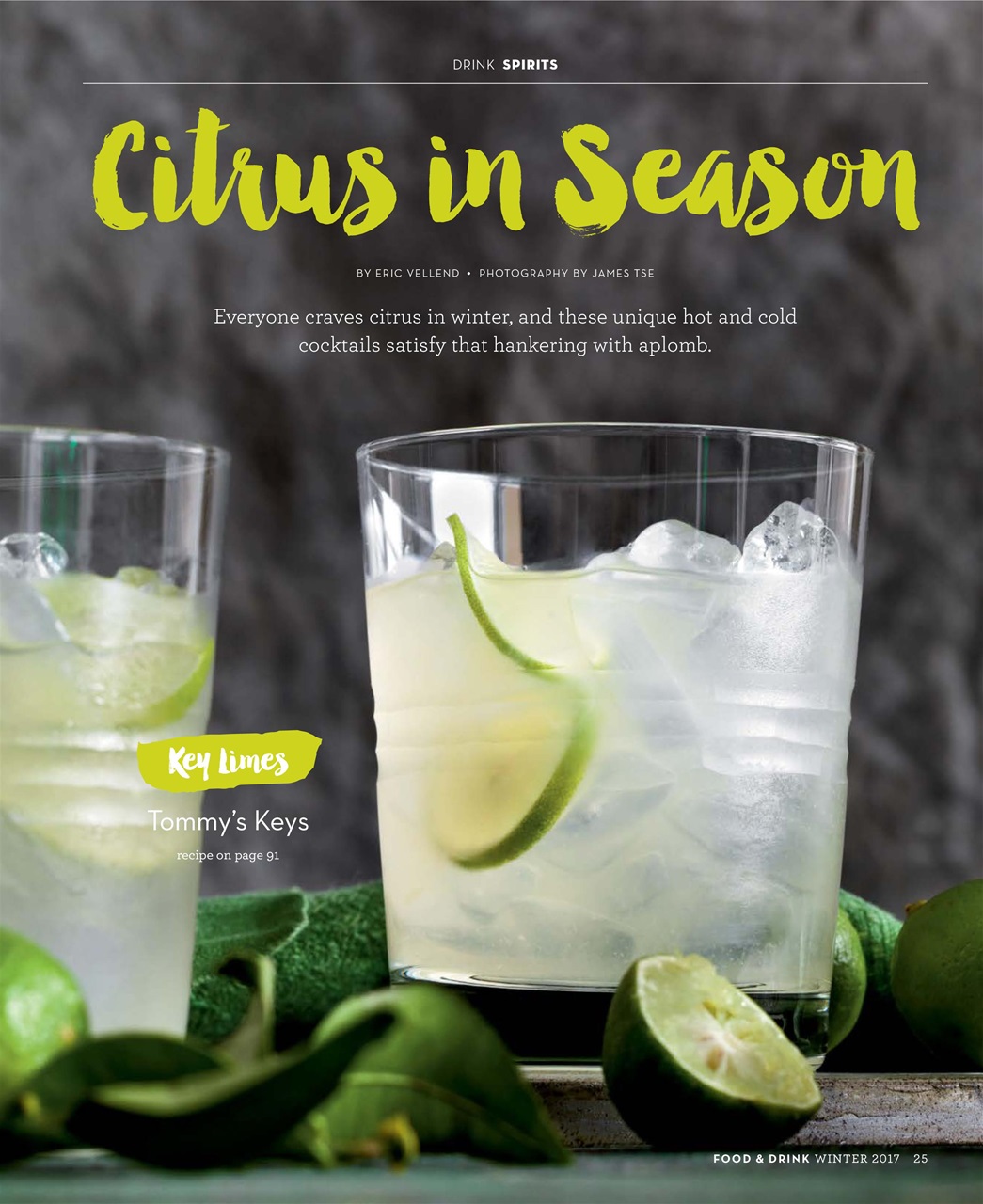 LCBO Food & Drink Preview Pages