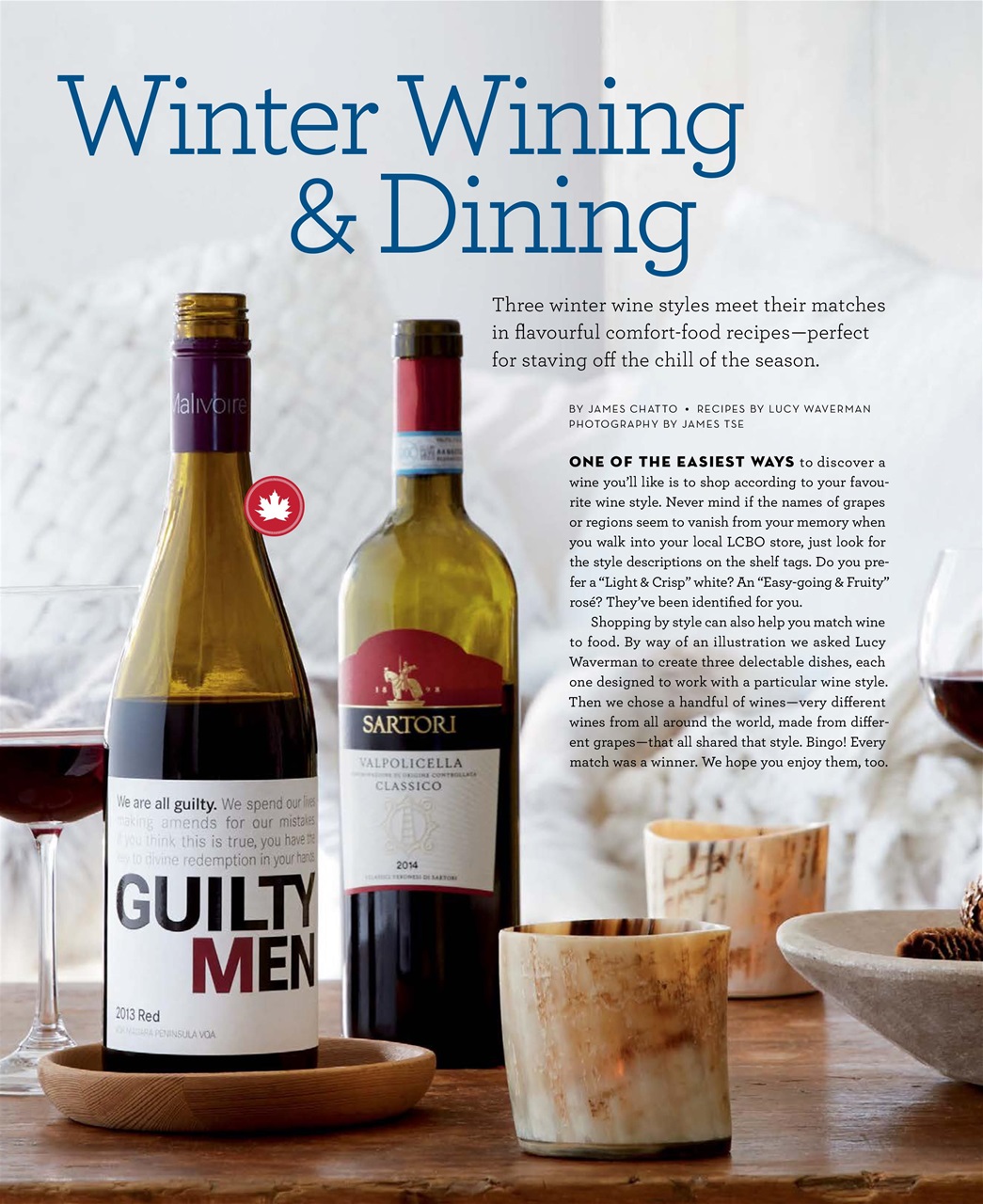 LCBO Food & Drink Preview Pages