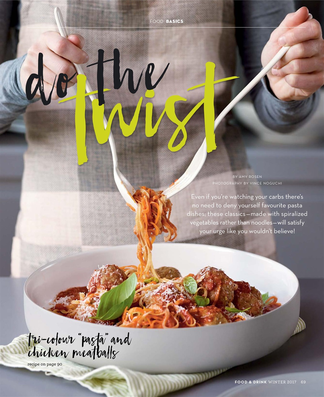 LCBO Food & Drink Preview Pages