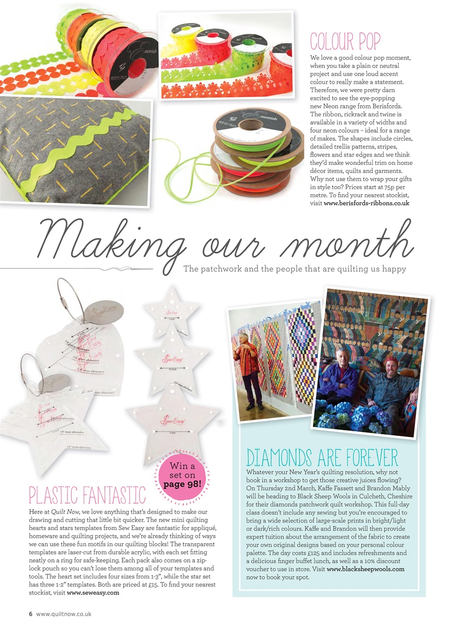 Quilt Now Preview Pages