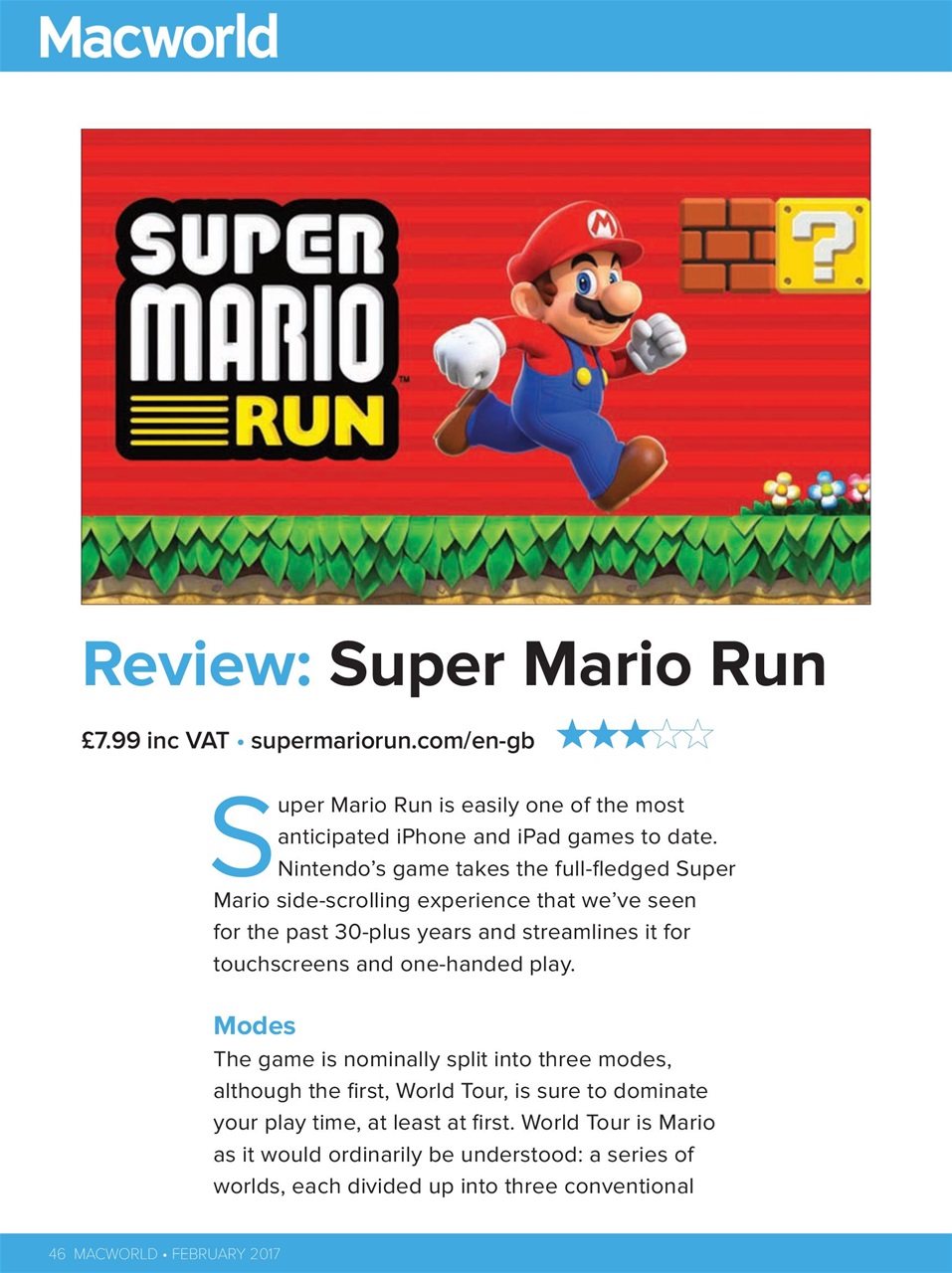Macworld Preview Pages