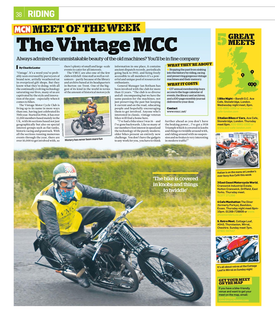 MCN Preview Pages