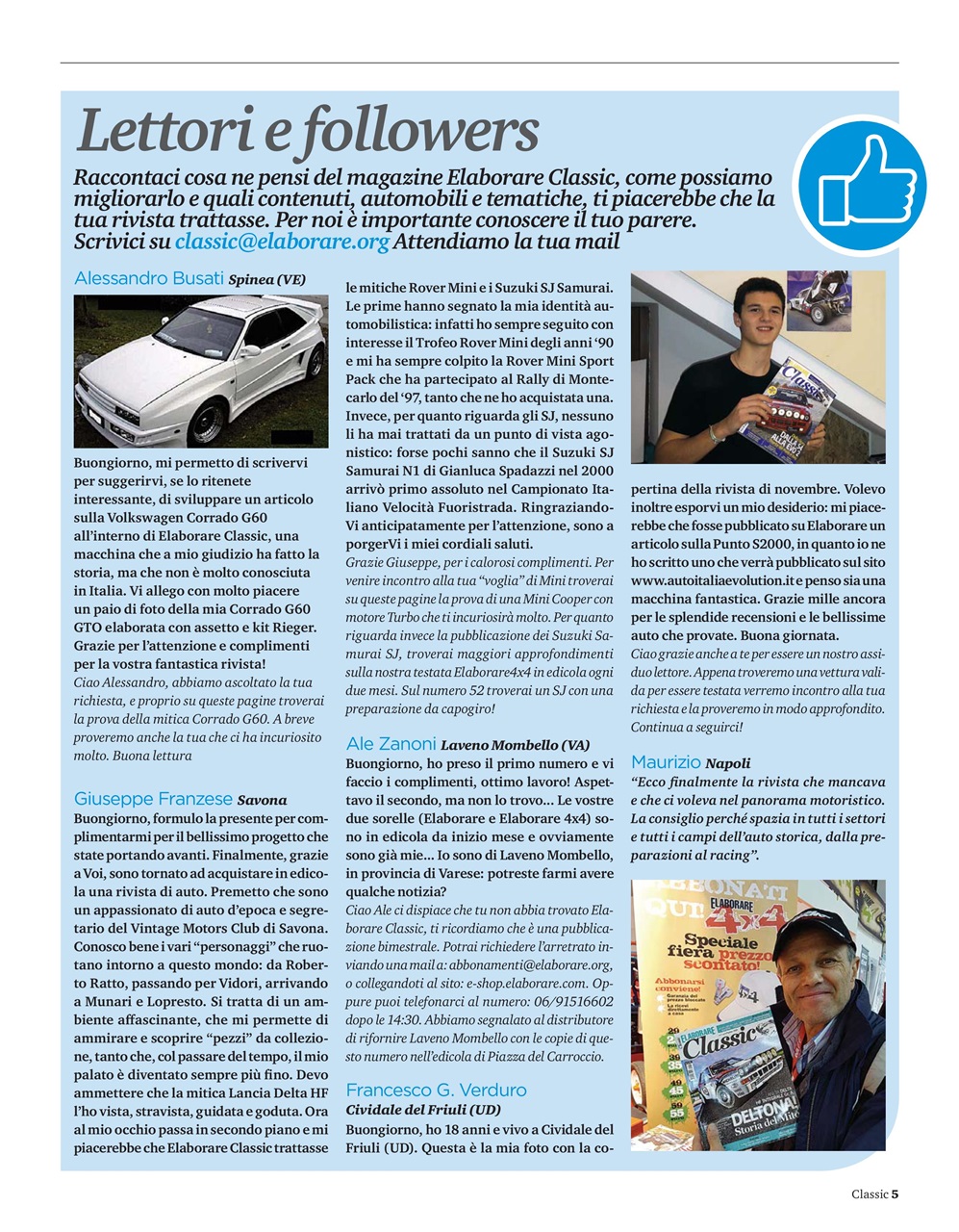 Elaborare Classic Preview Pages