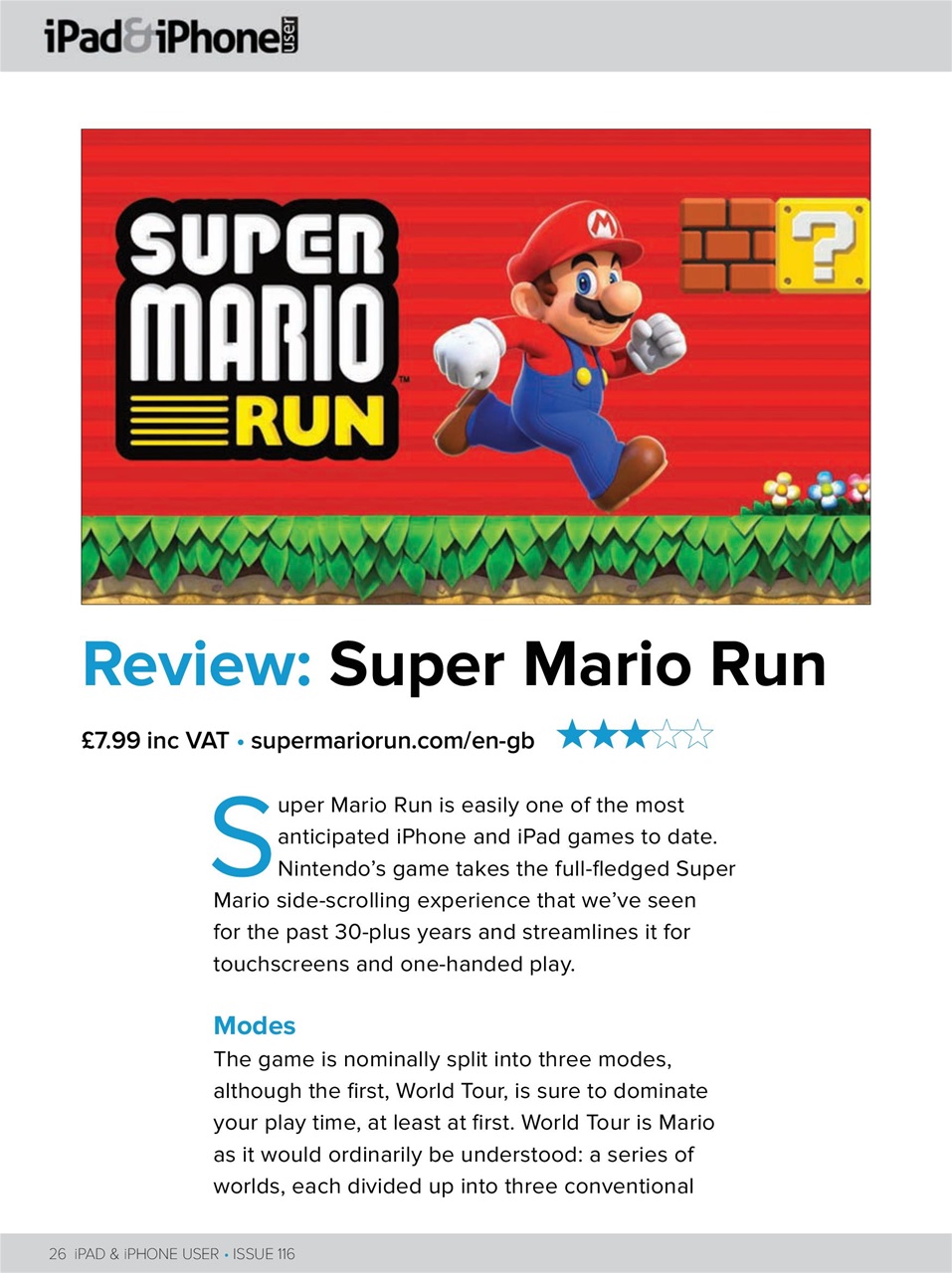 iPad and iPhone User Preview Pages