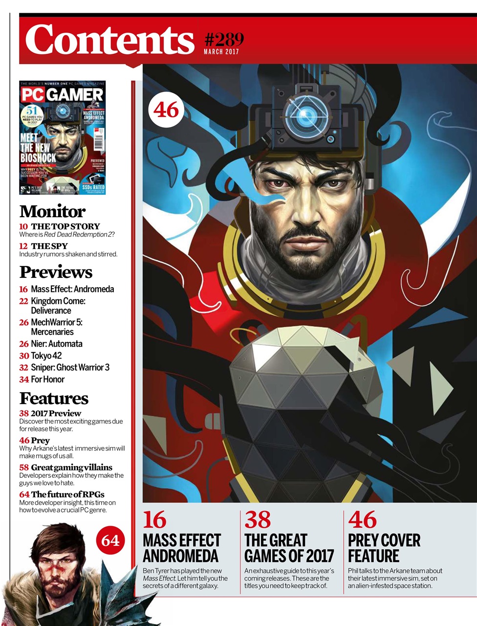 PC Gamer (US Edition) Preview Pages