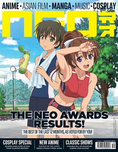 NEO Magazine issue 