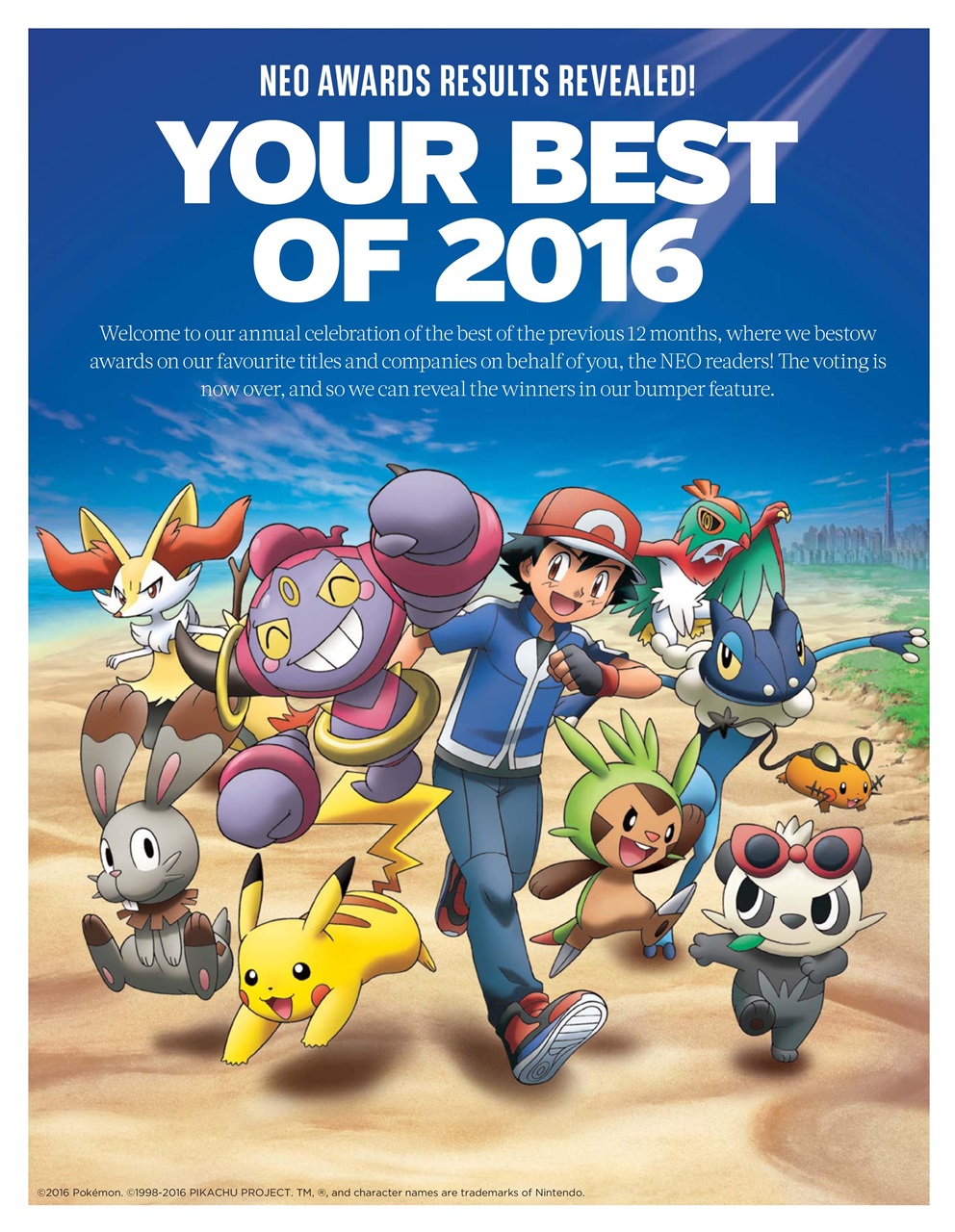 NEO Magazine Preview Pages