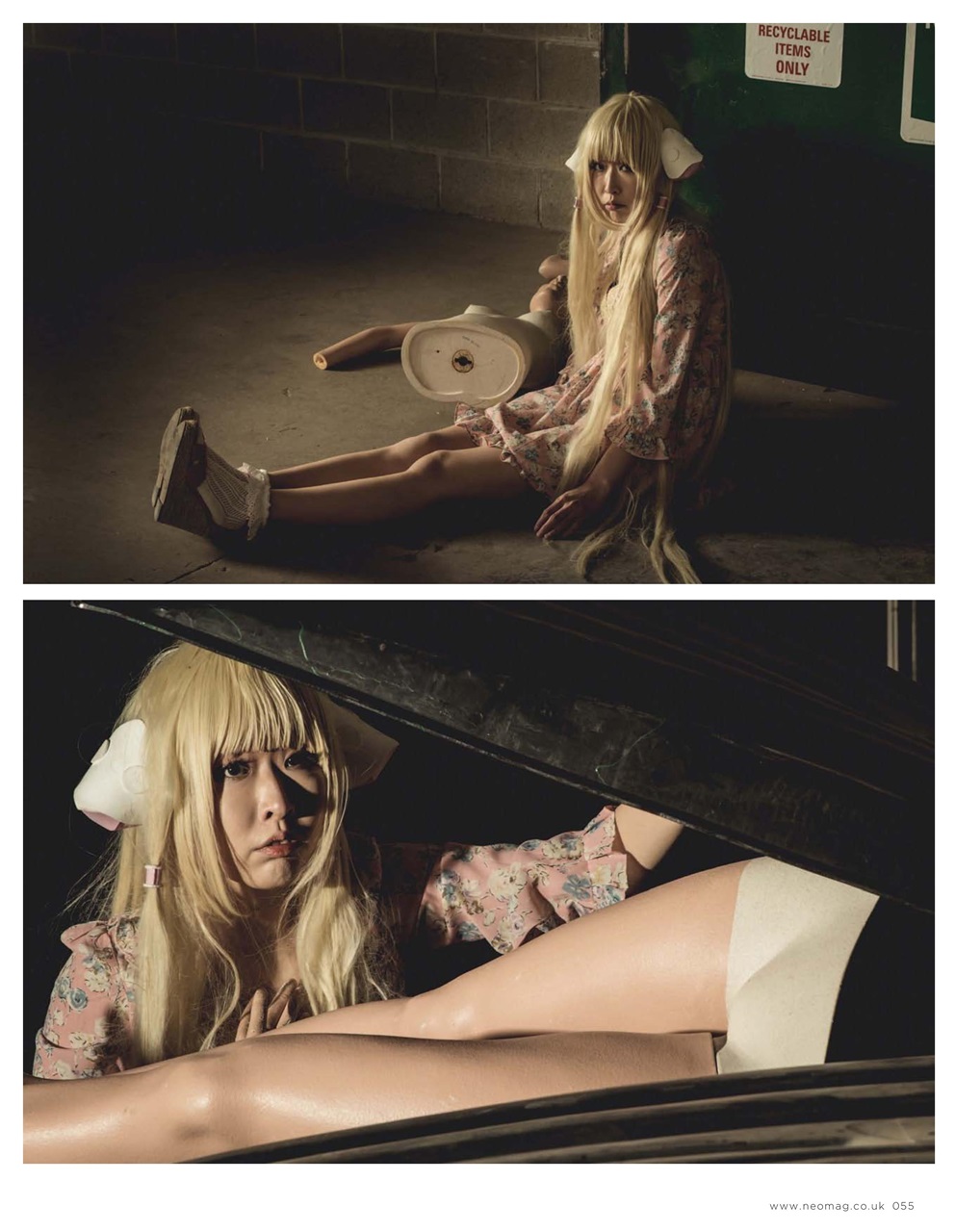 NEO Magazine Preview Pages