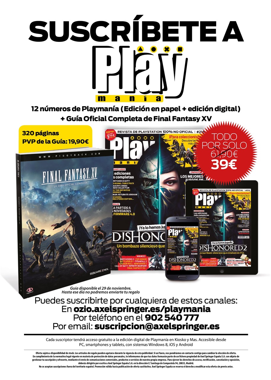 Playmania Preview Pages