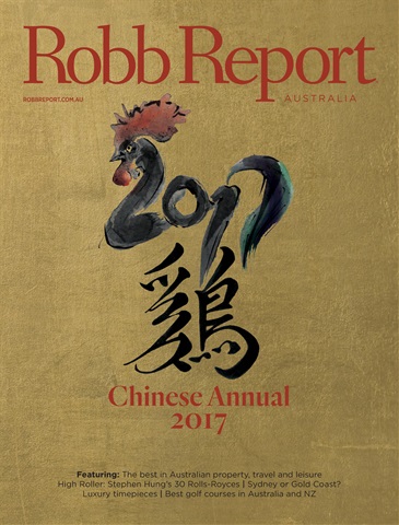 Robb Report Australia & New Zealand issue January 2017