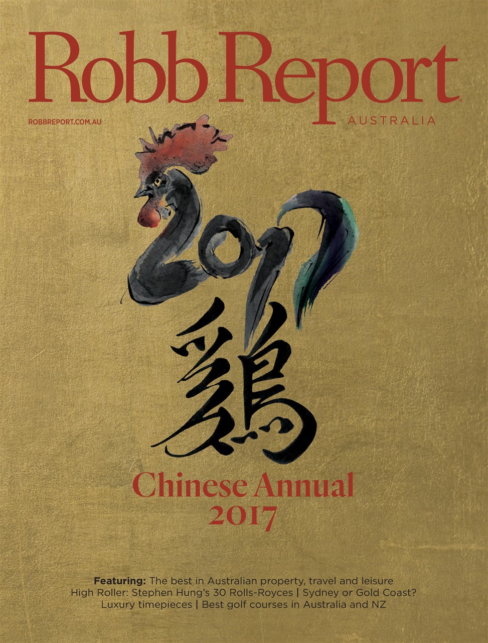 Robb Report Australia & New Zealand Preview Pages