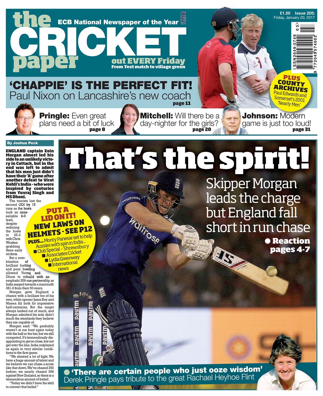 The Cricket Paper Preview Pages