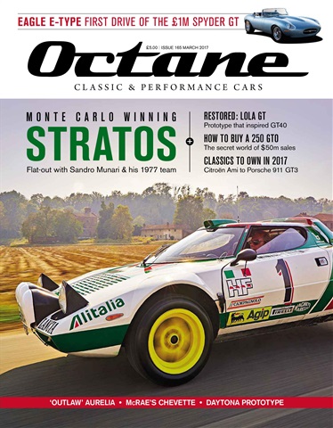 Octane issue March 2017