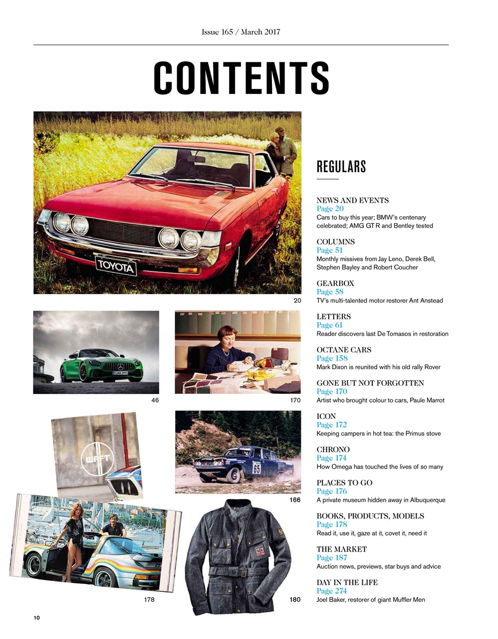 Octane Preview Pages