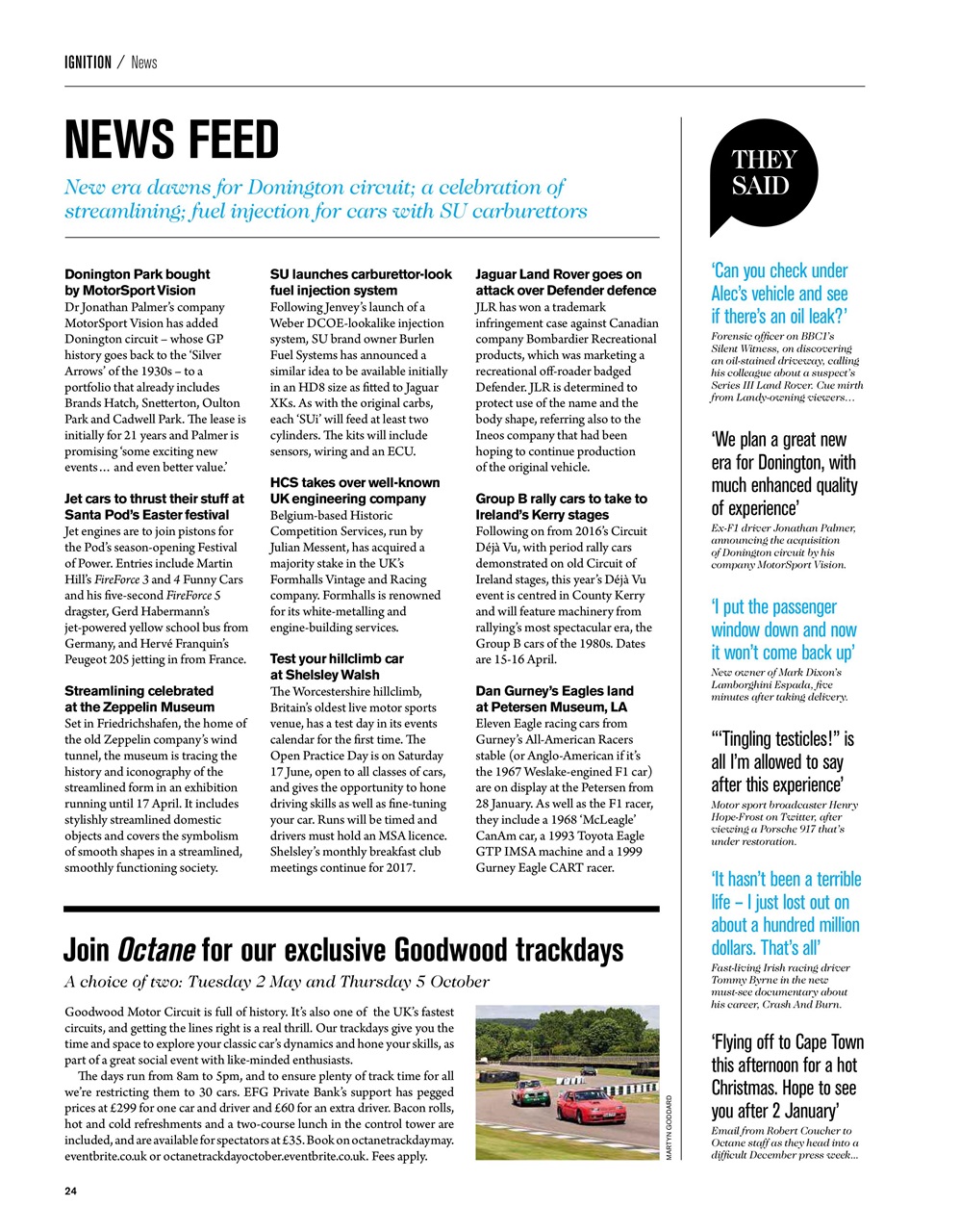 Octane Preview Pages