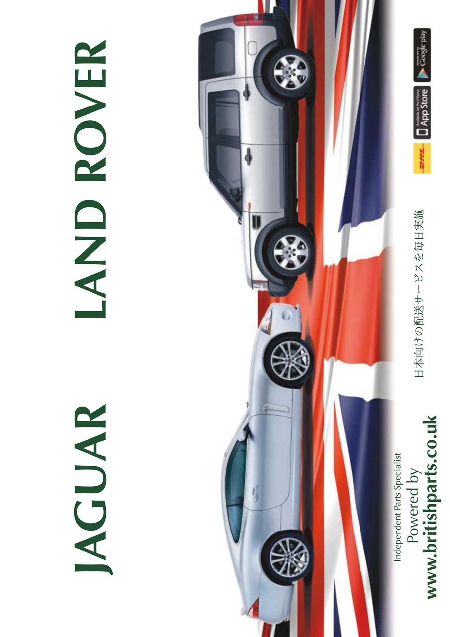 Jaguar Enthusiast Preview Pages