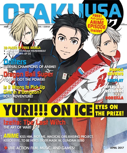 Otaku issue 