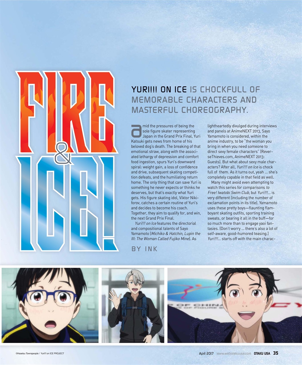 Otaku Preview Pages