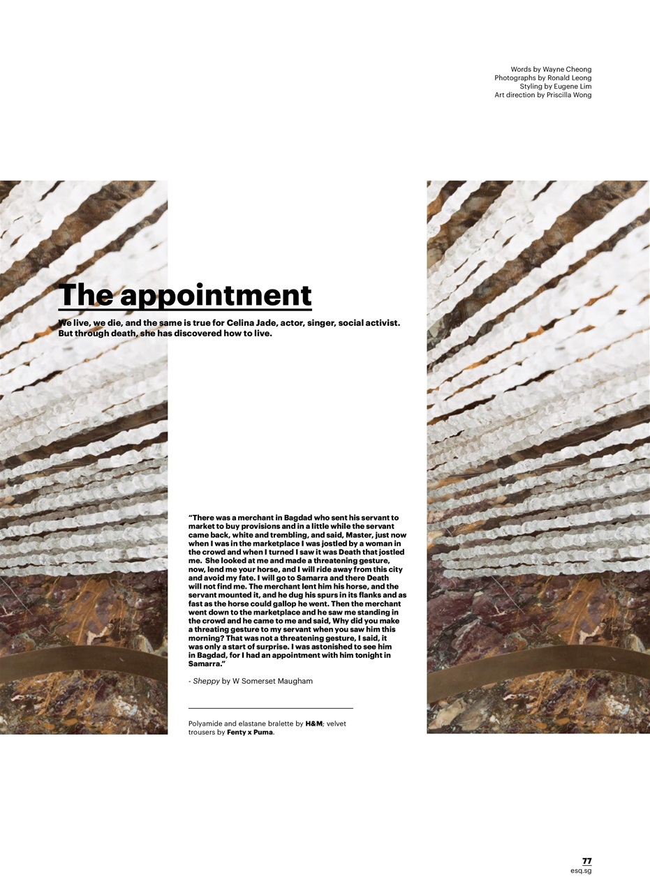 Esquire Singapore Preview Pages
