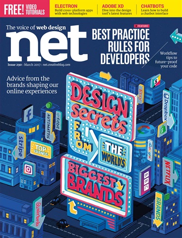 net issue March 2017