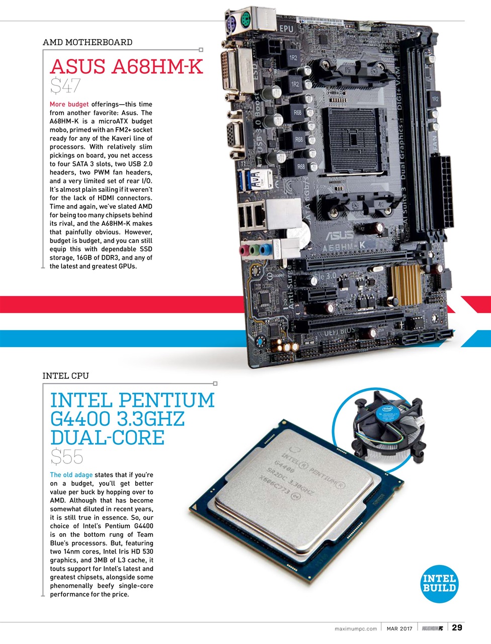 Maximum PC Preview Pages