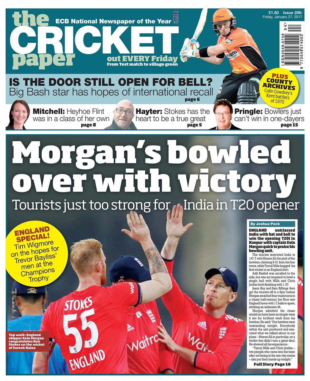 The Cricket Paper Preview Pages
