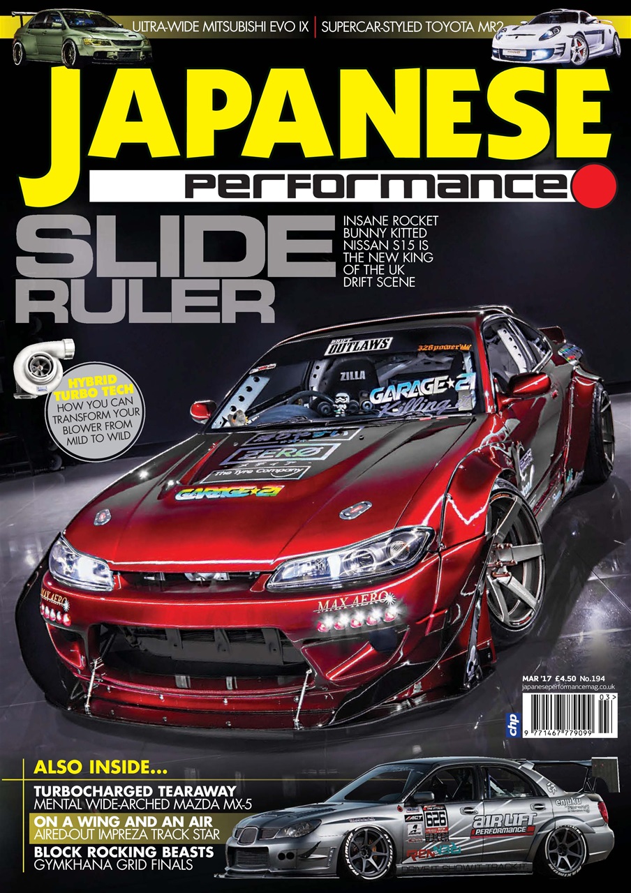 Japanese Performance Preview Pages