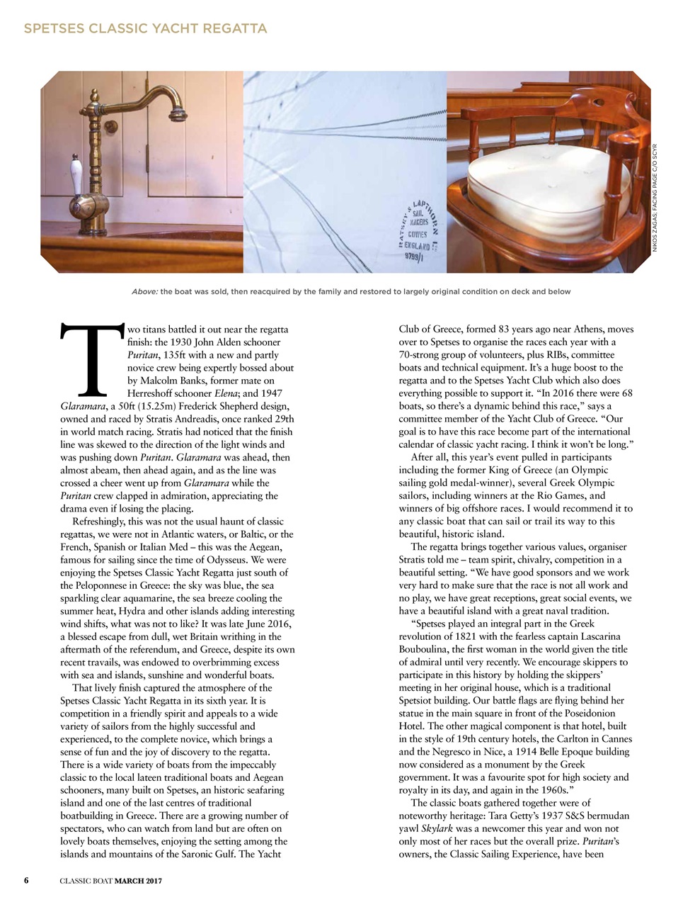 Classic Boat Preview Pages