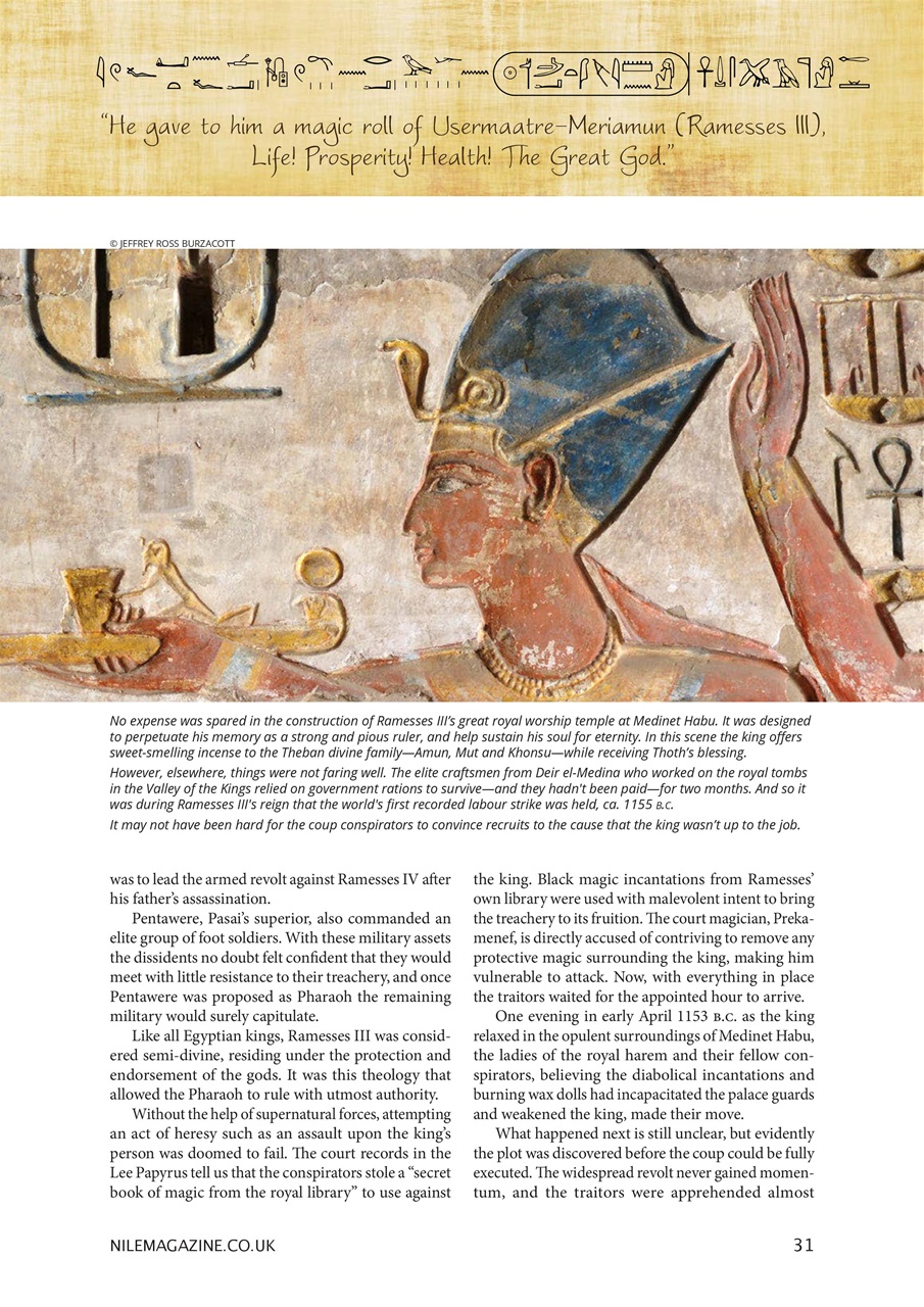 Nile Magazine Preview Pages