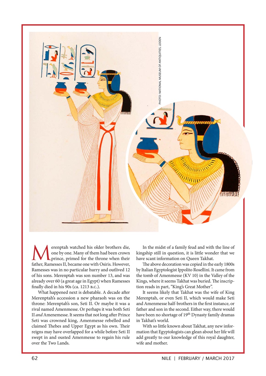 Nile Magazine Preview Pages