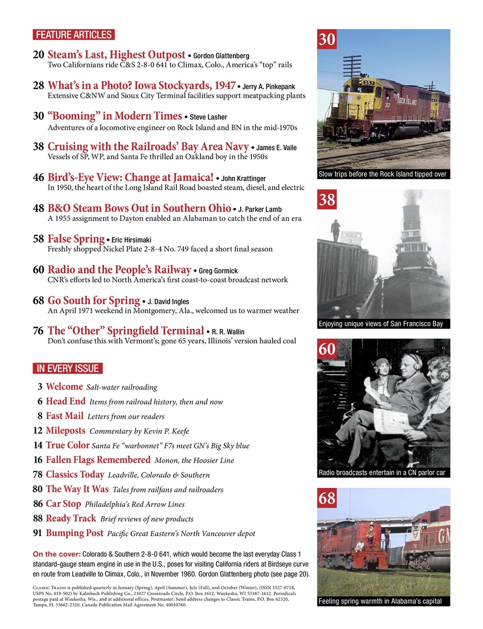 Classic Trains Preview Pages