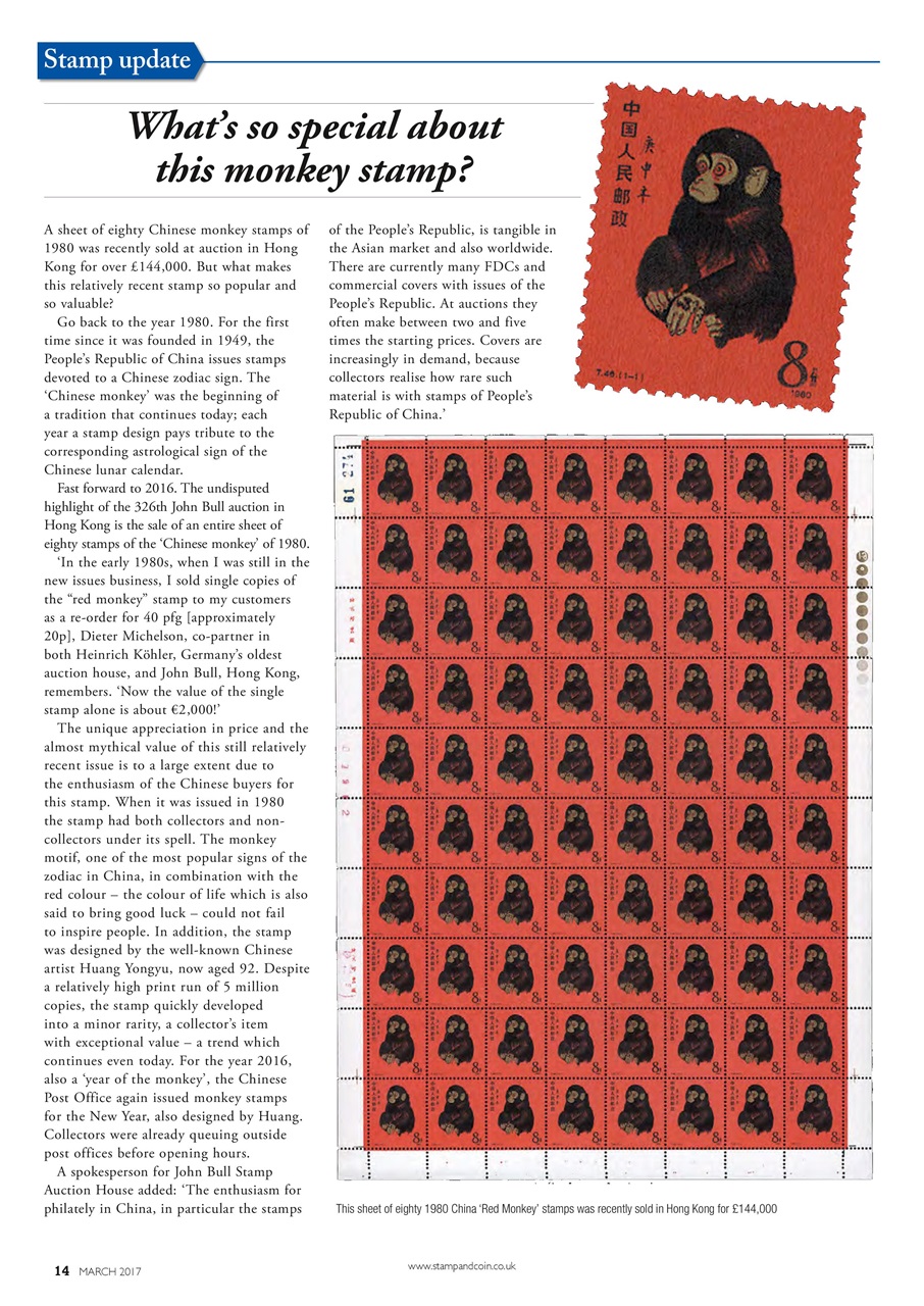 Stamp Collector Preview Pages