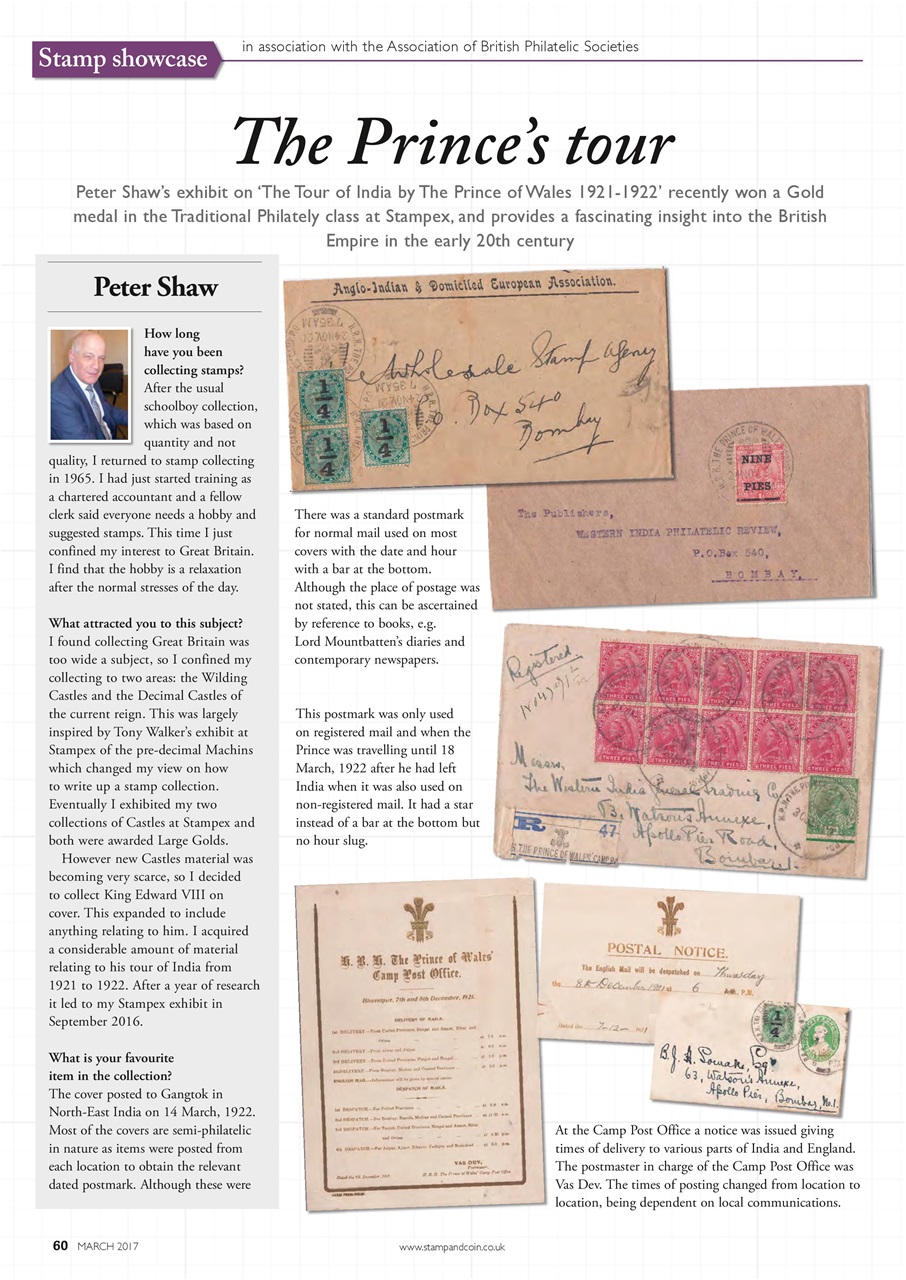 Stamp Collector Preview Pages
