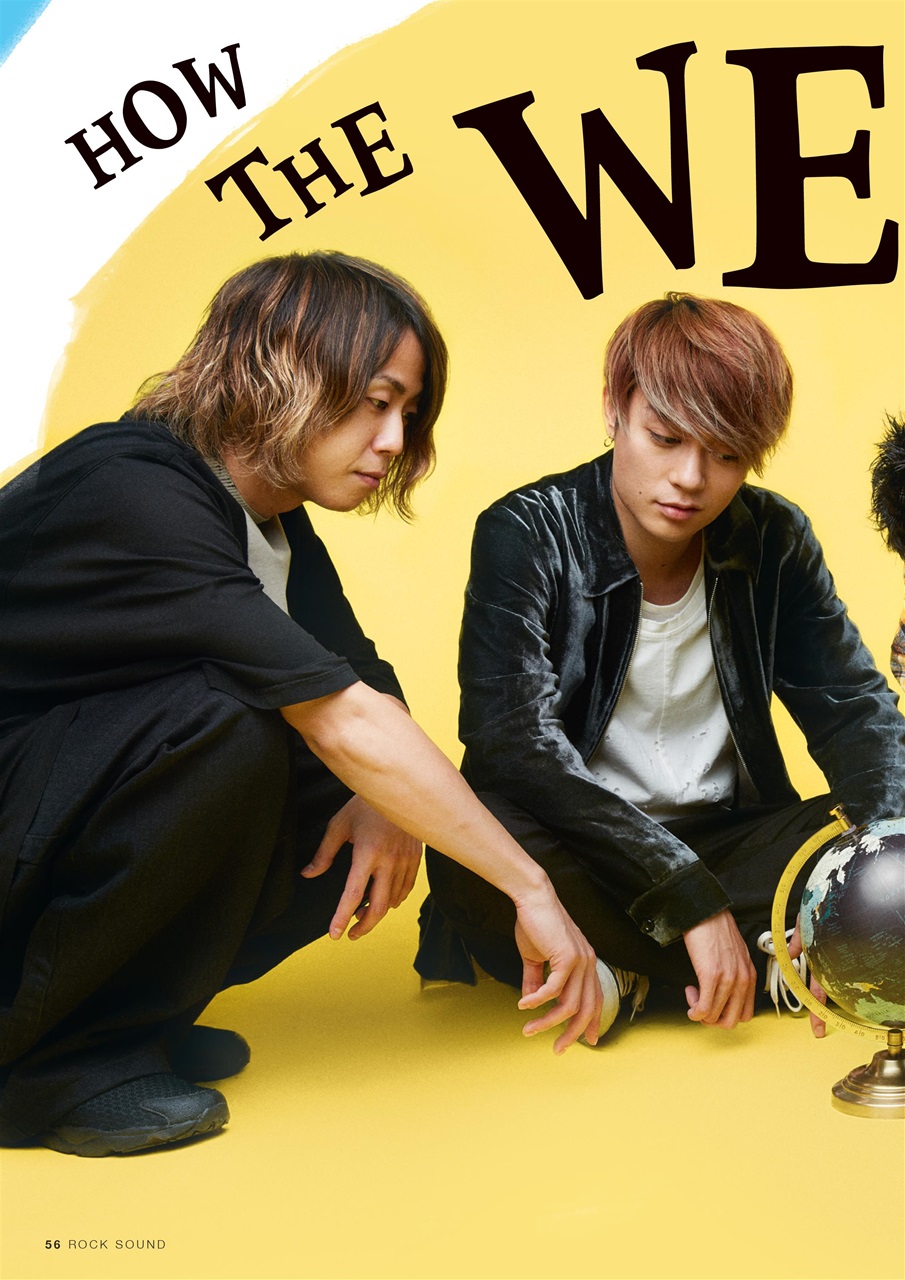 Rock Sound Magazine Preview Pages