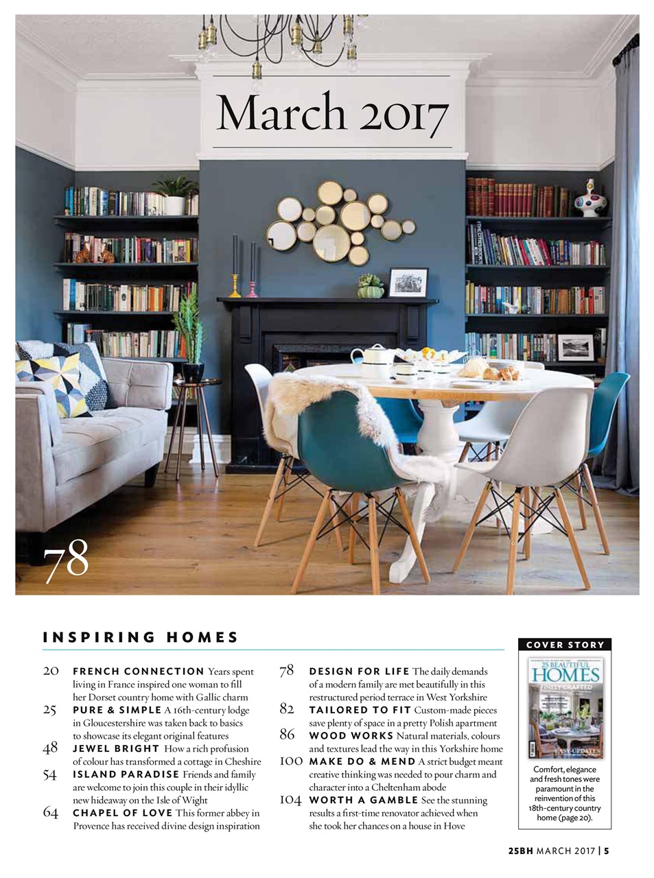 25 Beautiful Homes Preview Pages