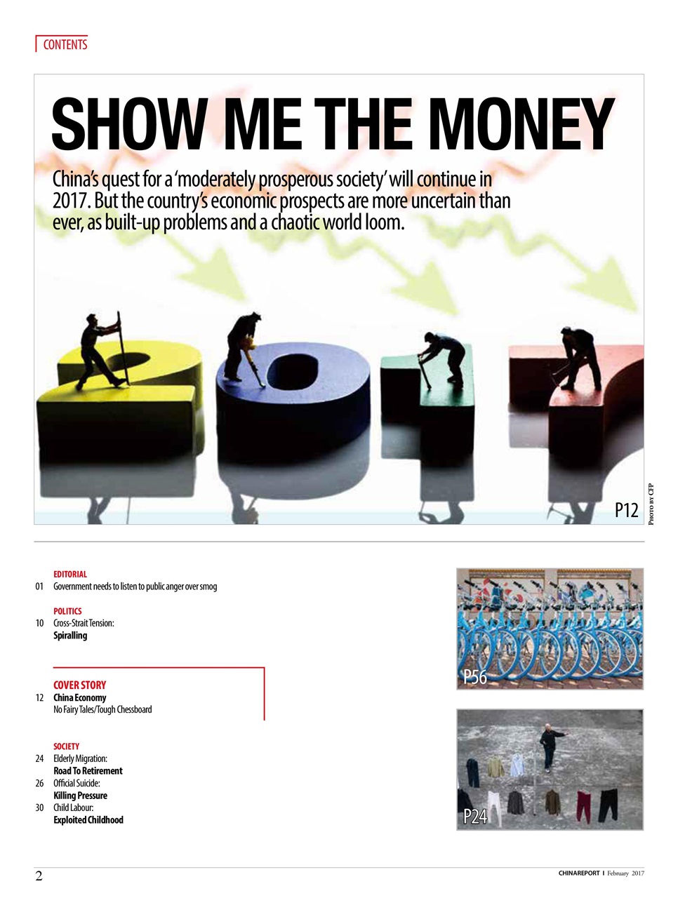 China Report Preview Pages