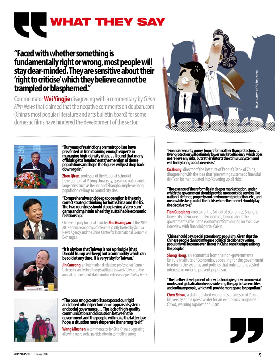 China Report Preview Pages