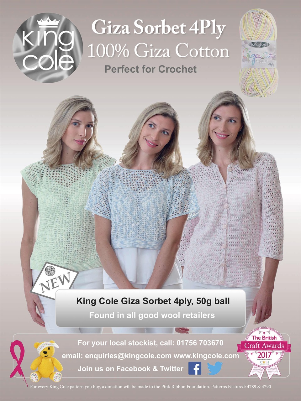 Simply Crochet Preview Pages