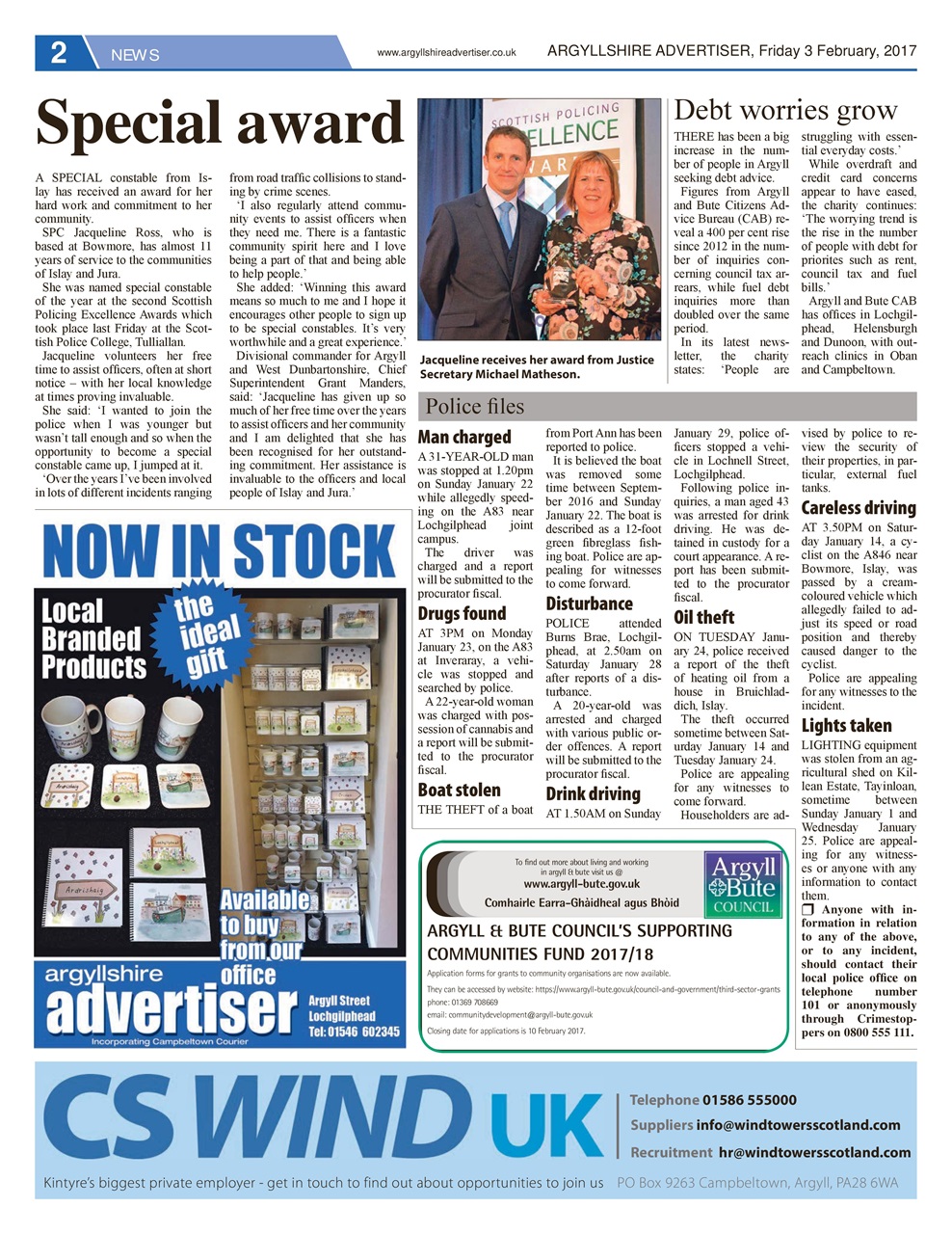 Argyllshire Advertiser Preview Pages