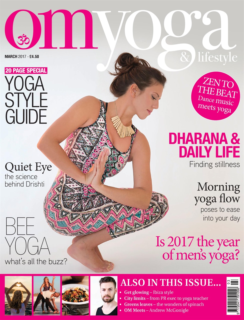 OM Yoga Magazine Preview Pages