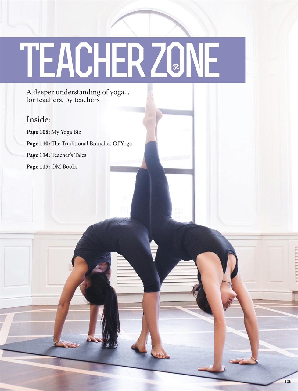 OM Yoga Magazine Preview Pages