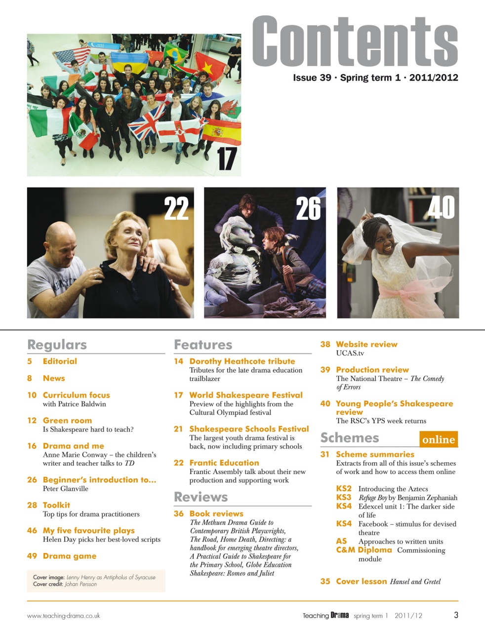 Drama and Theatre Preview Pages