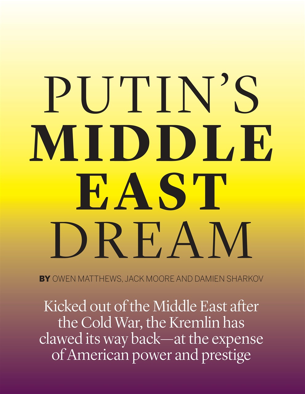 Newsweek International Preview Pages