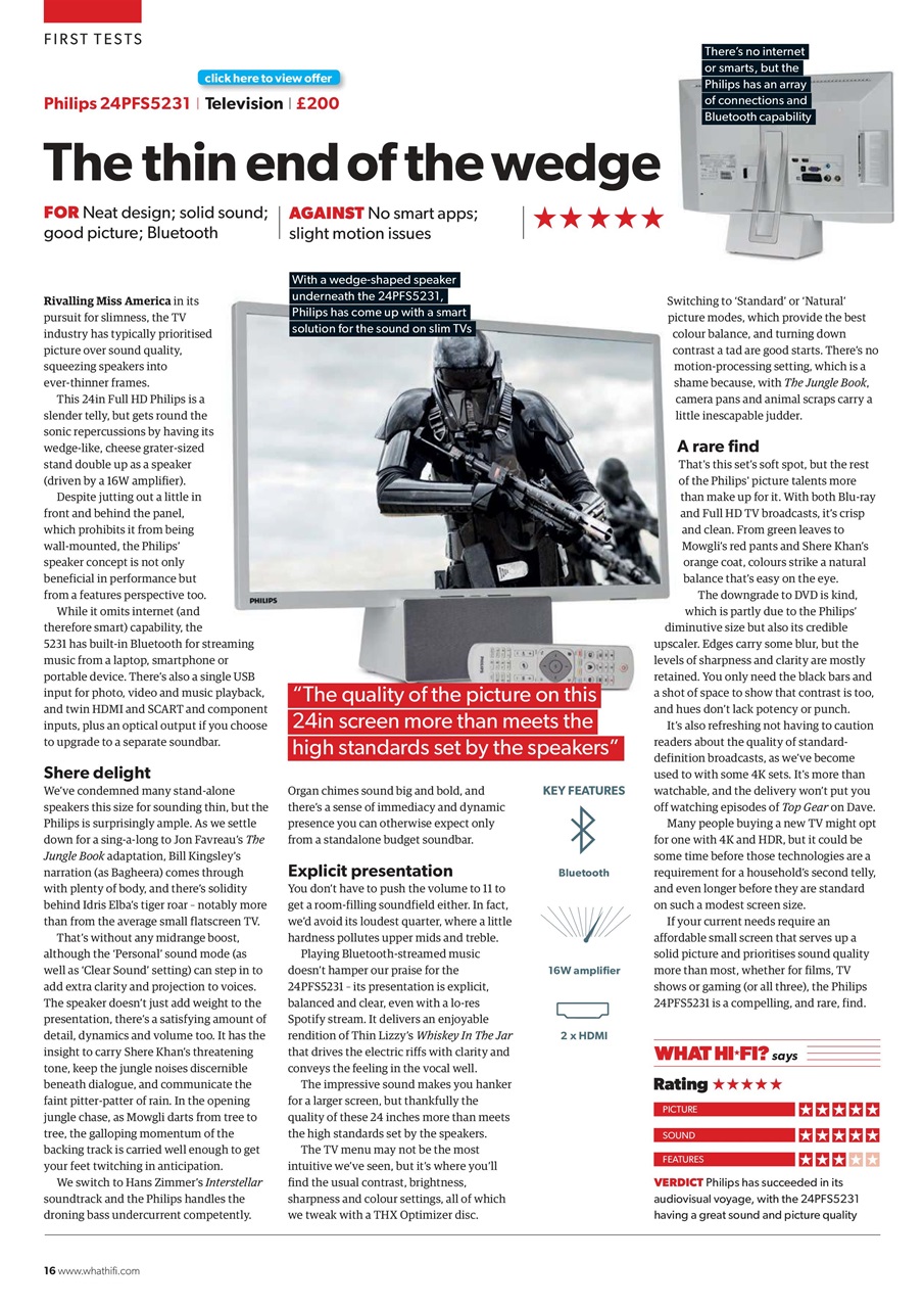 What HiFi Preview Pages