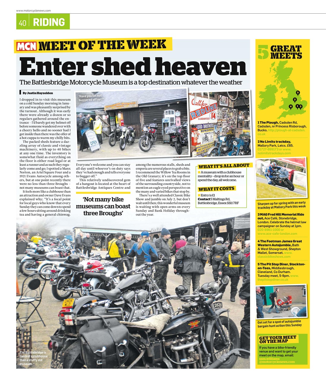 MCN Preview Pages