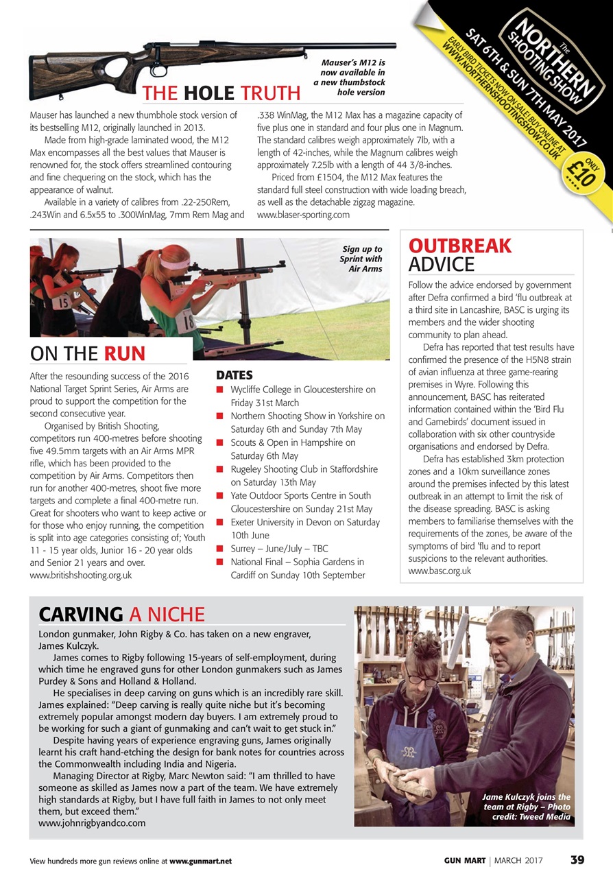 Gunmart Preview Pages